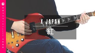 X JAPAN - 紅：Performance by yukki