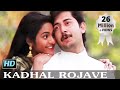 Kadhal Rojave - A R Rahman - Arvind Swamy, Madhoo - Roja (1992) - Tamil Video Song