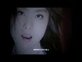 陳慧琳 kelly chen 《夏天的緋聞》mv