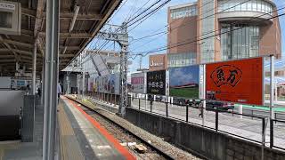 伊勢志摩ライナー 大和西大寺駅