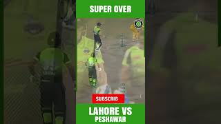 Super Over! Lahore vs Peshawar #HBLPSL8 #SabSitarayHumaray #SportsCentral #Shorts ML2L