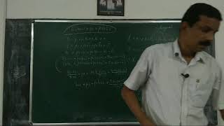 Econometrics 131: Consequences of model specification errors