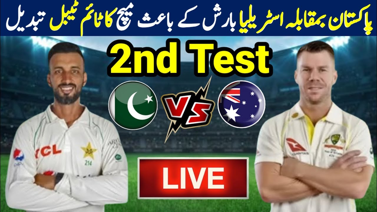 Pakistan Vs Australia 2nd Test Rain Chances | Pak Vs Aus 2nd Test ...