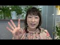 「集客できない？！」ーーそんな時すぐに講座を作り直す前にチェックして欲しい3つのポイント【百華辞典｜起業女性のための集客・成約バイブル】