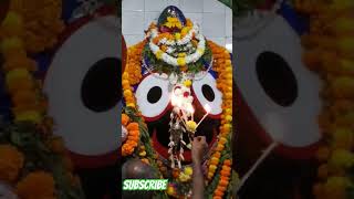 ବଡ଼ ଜଗନ୍ନାଥ ମନ୍ଦିରର ସନ୍ଧ୍ୟା ଆରତୀ #odia #arati #jayjagannath