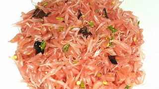 টক,ঝাল,মিষ্টি জাম্বুরা মাখা বা ভর্তা রেসিপি || Grapefruit Bhorta