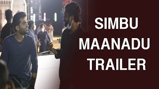 Official: Maanaadu official Trailer | Silambarasan | STR | Venkat Prabhu | Dinamalar News