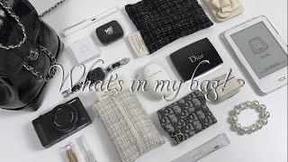 🖤 예쁜 아이템 가득한 왓츠 인 마이 백 | 생활 속 꿀템 추천 | 직장인, VMD, 유튜버, N잡러의 What's in my bag! | 에어팟 케이스 | 카디널레드 하우아백