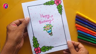DIY - SURPRISE MESSAGE CARD FOR  BIRTHDAY /birthday greeting card | Pull Tab Origami Envelope Card