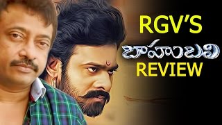 RGV's Review on Baahubali Theatrical Trailer | Tweets | Prabhas | Rana | Anushka | Rajamouli