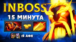 ИНБОССИК УНИЧТОЖИЛ ВРАГОВ НА СИГНАТУРНОМ ЭМБЕР СПИРИТЕ | INBOSSIK DOTA STREAM | ПАТЧ 7.33