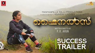 Finals Success Trailer | P R Arun | Rajisha Vijayan | Niranj | Suraj Venjaramoodu | Kailas Menon