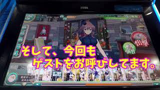 【2日目】艦これAC改装チャレンジ！改中破が出るまでやる　#Shorts