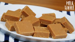 Milk Toffee Recipe | Srilankan Kiri Toffee recipe | කිරි ටොෆී | Milk fudge