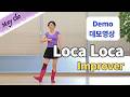 Loca Loca Line Dance (Improver) - Demo