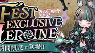 【超久々パズドラ】約3年振りのパズドラ実況だよ。[遊びたいゲームを遊ぶだけシリーズ その1]