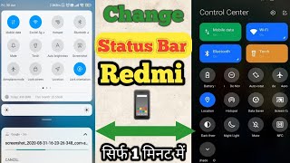 Redmi Notification Panel Change | How To Change Redmi Mobile Notification Status Bar | Status Bar