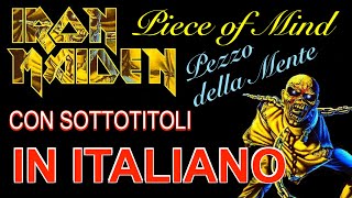 Iron Maiden – La ricerca del fuoco  (Quest for fire) con sottotitoli in italiano