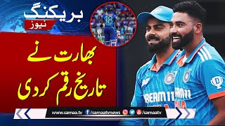 Asia Cup Final: Sri Lanka all out for 50 as Siraj bags six wickets | Breaking News