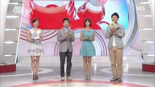 순간 포착 세상에 이런 일이 20130711 #13(5)