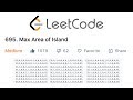 LeetCode Max Area of Island Solution Explained - Java