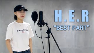 H.E.R - BEST PART Vocal Cover / 보컬 노래 커버 영상 / 인천보컬학원 온뮤직