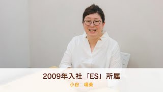 トットメイト★本部紹介～ES～