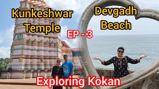 EP-3 Kunkeshwar temple l Devgad beach l Vijaydurg Fort l Kokan series l Kokan trip by car l #youtube