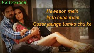 Main Rahoon Ya Na Rahoon (Lyrics) | Armaan Malik | Rashmi Virag | Romantic Song😊💓