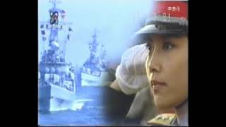 中国人民山海情电视娱乐 CCP China TV