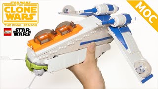 レゴ  スターウォーズ リパブリックアタック 332中隊 アソーカ ガンシップ lego