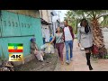 ሀና ማርያም , 🇪🇹 Addis Ababa walking Tour 2024 , Ethiopia [4K]