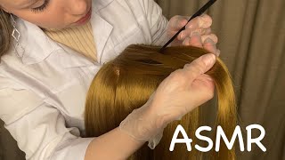 АСМР Детальный осмотр кожи головы и волос 👩‍⚕️Без слов🤫ASMR Scalp and hair exam 🔦 No talking