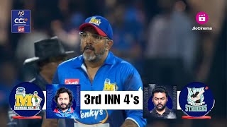 Mumbai Heroes Vs Kerala Strikers | Celebrity Cricket League | S10 | 3rd Inn 4's | Match 1