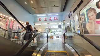 Taipei Walk Ximending Wannian Commercial Building 西門町萬年大樓 20230803 INSTA360 GO 3