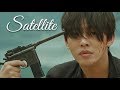 [MV] Chicago Typewriter ~ SALTNPAPER - Satellite | 시카고 타자기 ~ 솔튼페이퍼 - 위성