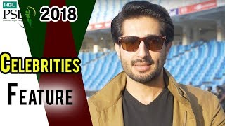 Celebrities Featuring On Opening Ceremony Of PSl 2018 | HBL PSL 2018