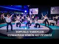 Topuklu Yarenler - Cumaovası Yörük Ali Zeybeği (8 Mart Kadınlar Günü Özel)