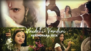 Vaidehi Vandini Vasundhara Suta | Ram Siya Ke Luv Kush | Serial full version Song