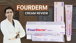 Fourderm Cream review in Hindi ( इसके फायदे और नुकसान) | फोर्डर्म के फायदे, नुकसान, उपयोग | Fourderm