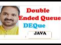 ArrayDeque in Java || ArrayDeque Implementation of Queue Interface in Java || Java Collections Frame