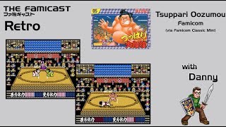 Tsuppari Oozumou | Famicast Retro | Famicom