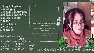 【菠萝赛东】曾经我也想过一了百了