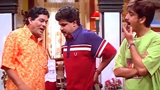 ജഗതിച്ചേട്ടന്റെ ഒരു അടിപൊളി കോമഡി സീൻ | Jagathy Comedy Scenes | Dileep Comedy Scenes