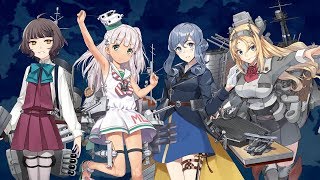 【艦これ】2018 初秋イベント 「友軍艦隊」ボイス集 (9/15アップデート)