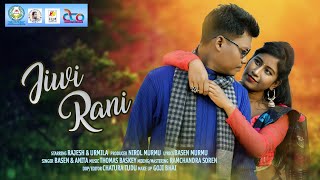 Jiwi Rani Tisem Hijuh(PROMOTIONAL VIDEO) | Rajesh Hembram \u0026 Urmila Marndi