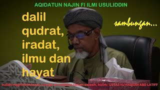 20221211 Ustaz Hj Hassan Abd Latiff : AQIDATUN NAJIN FI ILMI USULIDDIN