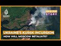 How far can Ukraine's military go inside Russia? | Inside Story