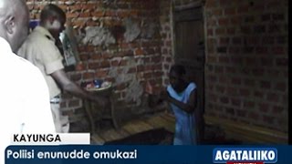 Poliisi enunudde omukazi