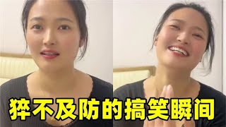 盘点婚后搞笑瞬间，夫妻皆高手，笑料百出！